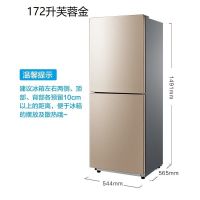 bcd-166wm风冷无霜双门166升冰箱铂金净味小型家用双开门93lQ5|172直冷微霜(两门)