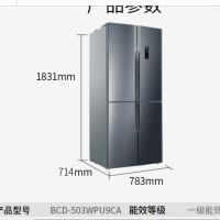 bcd-501wpucx/503wpu9ca/452wpucx十字对门冰箱家用D3|503WPU9CA全新保鲜33天