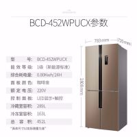 bcd-501wpucx/503wpu9ca/452wpucx十字对门冰箱家用D3|452WPUCX全新咖啡金一级节能