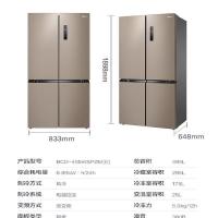 /bcd-495wspzm449十字对开风冷无霜电冰箱家用四开门A6|495WSPZM(E）爵士棕（新款）