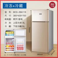 2021新款小冰箱租房用电冰箱家用小型双开门冷藏冷冻冰箱小型家用A4|双门加高金色冷冻+冷藏
