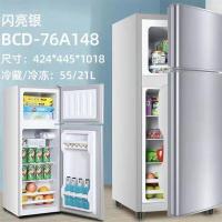 2021新款小冰箱租房用电冰箱家用小型双开门冷藏冷冻冰箱小型家用A4|148双门银色冷冻+冷藏