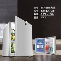 特价小冰箱118冷冻冷藏单双门三门节能迷你小型宿舍家用冰箱E3|30S60【单门单冷藏】-银色