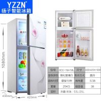 扬子智能无霜双开门冰箱冷藏冷冻迷你小型家用宿舍出租房一级节能P4|78A158白玻璃双门-省电加厚