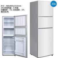 租房小冰箱家用小型二人特价两门迷你宿舍电冰箱单人节能省电R4|206银色三门/三天一度电/省电款