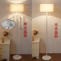 卧室客厅立式台灯钓鱼落地灯遥控创意简约书房阅读灯北欧网红灯具