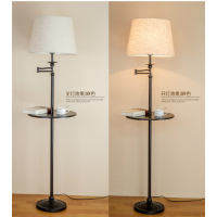 落地灯卧室 客厅书房床头置物托盘遥控立式台灯茶几灯