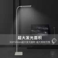 安宝超亮15w大功率钢琴灯美容灯立式遥控卧室灯客厅床头落地灯