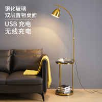 北欧落地灯客厅卧室床头无线充电网红创意沙发边茶几立式台灯