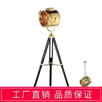 北欧工业风摄影棚探照灯个性创意卧室客厅灯酒店装饰三脚架落地灯