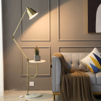 北欧落地灯客厅房间装饰ins风极简茶几一体卧室床头立式台灯