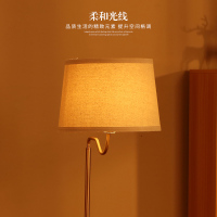 新中式落地灯茶几杂志桌客厅卧室书房智能遥控立式置物架台灯