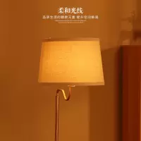 新中式落地灯茶几杂志桌客厅卧室书房智能遥控立式置物架台灯