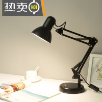 落地灯现代简约护眼钓鱼灯遥控创意北欧客厅卧室书房立式台灯