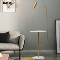 北欧简约网红沙发ins地灯 后现代客厅卧室创意茶几床头落地灯
