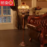 欧式客厅落地灯卧室书房创意时尚 奢华树脂复古 艺术古典落地灯