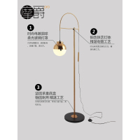 后现代创意钓鱼灯客厅艺术床头卧室北欧设计师金全铜色落地灯