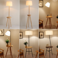 北欧实木茶几落地灯卧室带置物架日式客厅装饰原木ins风网红台灯