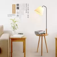 北欧落地灯卧室客厅书房创意沙发茶几灯美式立式落地台灯
