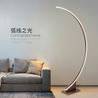 华纳落地灯客厅灯装饰灯具现代简约北欧弧形钓鱼灯立式台灯
