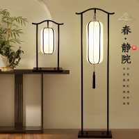 台灯落地灯客厅沙发茶几立式台灯卧室床头灯复古中国风新中式台灯