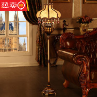 欧式客厅落地灯卧室书房 创意时尚奢华树脂复古 艺术古典立式地灯