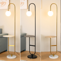 落地灯客厅极简钓鱼灯沙发茶几北欧创意ins风网红卧室床头灯