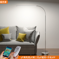 护眼落地灯客厅书房卧室阅读立式台灯麻将钢琴乐谱灯遥控 超亮