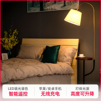 落地灯北欧无线充电客厅卧室创意多功能置物茶几一体床头台灯