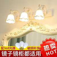 镜前灯卫生间浴室镜灯镜柜灯洗手间欧式洗脸池化妆灯梳妆台灯