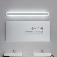 镜前灯北欧现代简约时尚卫生间浴室化妆镜子灯梳妆壁灯防水雾