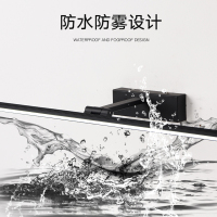 北欧简约铝材浴室柜镜前灯卫生间洗手间免打孔防水镜柜专用灯