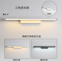 北欧厨卫灯浴室镜前灯卫生间镜灯现代简约梳妆灯洗手间墙壁灯