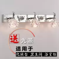 镜前灯卫生间灯浴室防水镜前灯壁灯厕所镜柜灯不锈钢免打孔