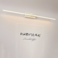 镜前灯浴室镜柜梳妆台洗手卫生间化妆防水雾北欧壁灯