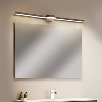 镜前灯 镜柜专用2020新款北欧卫生间浴室柜灯具简约镜灯网红