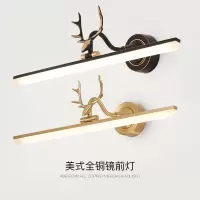 全铜美式镜前灯浴室卫生间镜柜北欧黑色创意鹿角灯免打孔