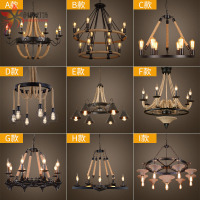 创意麻绳咖啡厅网咖酒吧吧台服装店火锅美发店餐厅复古工业风吊灯