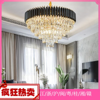 水晶吊灯客厅大灯大气卧室灯具黑色风格2019年新款
