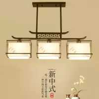 新中式三头吊灯长方形3头吧台灯古典中国风餐吊灯书房茶室餐厅灯