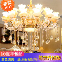 2020新款欧式吊灯客厅水晶灯套餐玉石奢华大气餐厅卧室大厅