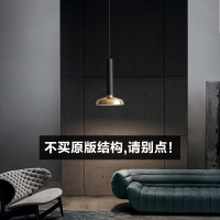 北欧瑞典设计黄铜吊灯单头创意个性工业风餐厅床头吧台小吊灯