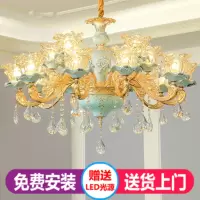 2020新款欧式客厅吊灯奢华大气餐厅卧室吊灯陶瓷全屋灯具套餐