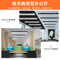 长条灯长方形吊线灯圆角吸顶灯商场写字楼办公室吊灯