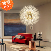卧室灯后现代水晶吊灯客餐厅简约蒲公英灯服装店吧台饭厅灯具