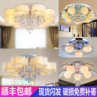 客厅吊灯大气卧室餐厅房间灯具家用温馨圆形水晶吸顶创意