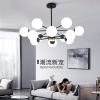 北欧客厅吊灯2020年新款灯饰网红创意卧室餐厅魔豆灯具
