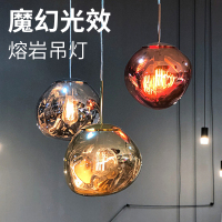 床头吊灯卧室装饰北欧创意个吧台设计感熔岩灯餐厅楼梯