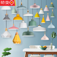 北欧单头餐厅马卡龙吊灯现代简约吧台理发饭店工业风创意个性灯罩