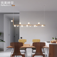 北欧餐厅吊灯魔豆前台2020年新款现代饭厅极简吧台长条餐桌灯